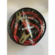 Resim Amper Akü Takviye Kablosu 600 