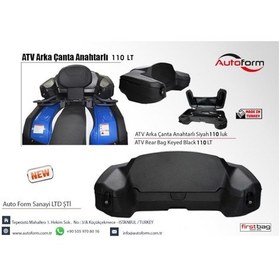 Resim Atv Çantası Arka Standart 110 Litre. Mat Siyah .Kilitli Pe 