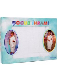 Resim İhram - Hac Ve Umre İhramı - Pamuk İhram - Çocuk İhram (550809580) Beyaz 