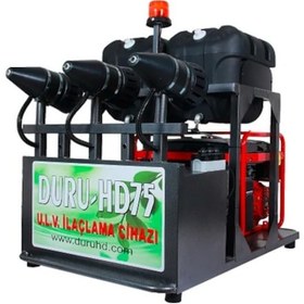 Resim Duru Hd75 Ilaçlama Makinesi 