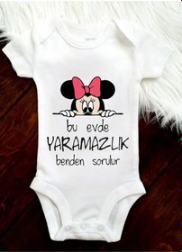 Resim Tuğbababy Baby Evin Yaramazı Kız Erkek Beyaz 