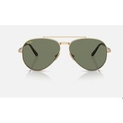 Resim Ray-Ban RB 8225 313852 UNİSEX GÜNEŞ GÖZLÜĞÜ 