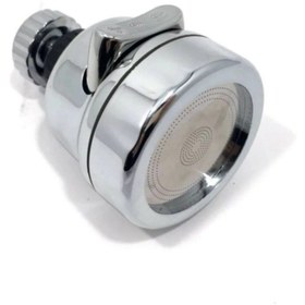 Resim Genel Markalar TAYEM Tasarruflu Oynar Başlıklı Tazyikli Batarya Ucu 3 Fonksiyonlu Musluk Başlığı 