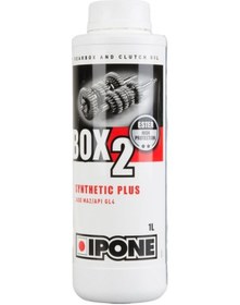 Resim IPONE BOX 2 2T ESTERLI SANZIMAN YAGI 1L 