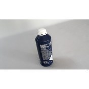 Resim Bmw -35 Mavi Antifiriz 1,5 Lt Febi Mavi 