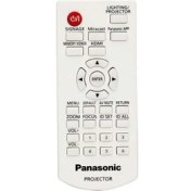 Resim Zibox Panasonic Projeksiyon Kumandası 