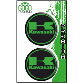 Resim Kawasaki Uyumlu (5x5 Cm) İkili Damla Etiket 