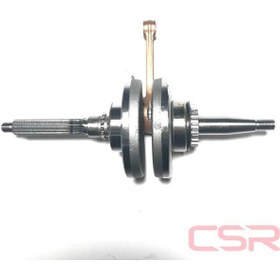 Resim Krank Cygnus Rs 