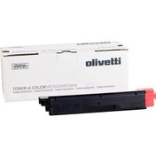 Resim Olivetti D-Color Mf 2603-2604-2614 P2026 Kırmızı Fotokopi 