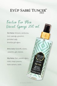 Resim Eyüp Sabri Tuncer 3'lü Eyüp Sabri Tuncer Body Splash Factor 250 ml ve ROSIE Pamuk 60'lı 