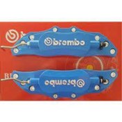 Resim FV-TUNİNG Brembo Metal Kaliper Kapağı 2'li Set Mavi 