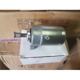 Resim Yamaha Delight 125 Marş Motoru Supermoto 