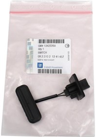 Resim Opel Insignia A Bagaj Açma Dügmesi Gm-100490 387551032 