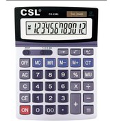 Resim CSL CS-2385 12 Hane Masa Tipi Oynar Başlıklı Hesap Makinesi 