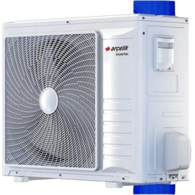Resim Arçelik 26326 A++ Monofaze 26000 BTU/H Salon Tipi Klima 