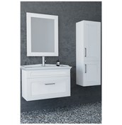 Resim Monaco 80 Cm Banyo Dolabı-Beyaz(Boy Dolap Hariç ) 
