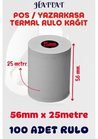 Resim Hattat Termal Pos Rulo 100 Adet Rulo 56 MM x 25 M 