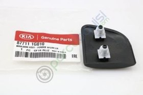 Resim Kia Rio Ön Çamurluk Dış Bakaliti Sol Orjinal | 877111G010 