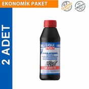 Resim Liqui Moly Gl5 Ls 85W-90 Hypoid Şanzıman Dişli Yağı 2 x 1 L 