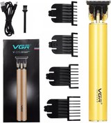 Resim VGR V-225 Profesyonel Şarjlı Tıraş Makinesi 