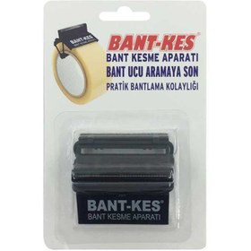 Resim Pratik Bant Kesme Aparatı Siyah 