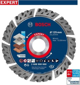 Resim Bosch Expert 125 Mm Yapı Malzemeleri Elmas Kesme Diski 2608900660 
