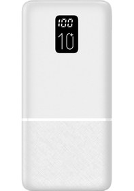 Resim Logia P10 10000 Mah Led Ekranlı Slim 2.1a Powerbank Beyaz 