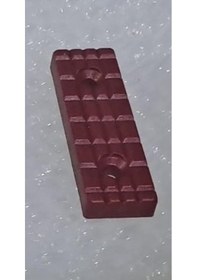 Resim Baza Pabucu - Baza Ayağı - Napolyon Kirazı Huş 18mm X 53mm X 6 Mm 1 Adet Fiyatıdır Diğer 
