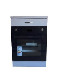 Resim En Hesaplı Ankastre Fırın Ve Ocak Dolabı(Ank01) 