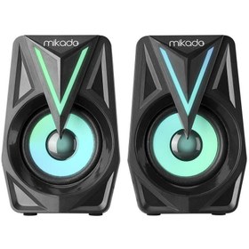 Resim Mikado MD-S23 Glare 3Wx2 Siyah Usb 2.0 Rgb Speaker 