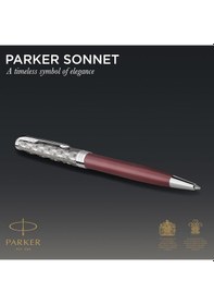 Resim Parker Sonnet Tükenmez Kalem Hediye Kutusu, Premium Metal, Siyah Çok Renkli 