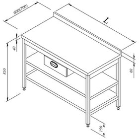 Resim Öztiryakiler Çalışma Tezgahı Ara Raflı Tek Çekmeceli Sırtlı 140x60 CM 