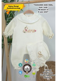 Resim Gros Shop Müslin Yeni Doğan 4katlı Organik %100pamuk Kişiye Özgü Nakışlı Hastane Çıkış Seti Papatya Model-13 Ekru-4 