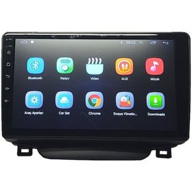 Resim Hyundai İ30 2012-2015 Uyumlu Android Multimedya Kamera 9" 