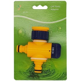 Resim Skygo Daye DY8906 Çift Çıkışlı Musluk Aparatı 