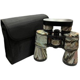 Resim 20 50 Profesyonel El Dürbünü 1000m/56 Askeri Nk Tg-v 12170 Çok Renkli 