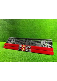 Resim Mcqueen Ka Chow 3d Kabrtmalı Pleksi Araba Plakalığı 1 Takım 