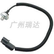 Resim Md304933 Mitsubishi Modelleri İçin Vuruntu Sensörü Md304933 2190 