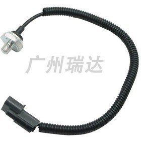 Resim Md304933 Mitsubishi Modelleri İçin Vuruntu Sensörü Md304933 2190 