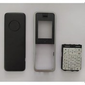 Resim Gigaset SL4 Ön Panel + Arka Kapak + Tuş Takımı 