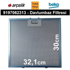 Resim Arçelik P 19 Ycg Grion 8802421100 Uyumlu Davlumbaz Filtre 9197062313 