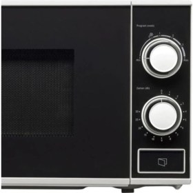 Resim Altus Al Md 20 20 Lt Siyah Mikrodalga Fırın 