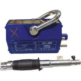 Resim Hercules Manyetik Kollu Kaldıraç 300 Kg JG300 