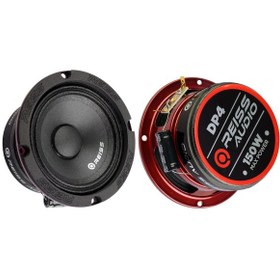 Resim Rs-dp4 Power: 50wrms / 150wmax Mıdrange 
