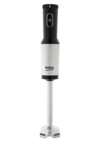 Resim Beko BKK 3088 HBS 750 W Mikser & Blender Seti 