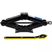 Resim Genel Markalar Cırcır Kriko Oto Araç Araba Akordiyon Tip 1.5 Ton Kriko Makaslı 