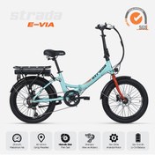 Resim Stradacycles E-via Hidrolik Disk 20 Jant Katlanabilir Elektrikli Bisiklet 