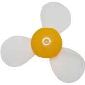 Resim Plastik Papatya Pervane 72 MM 