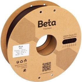 Resim Beta Pla-matte Filament Chocolate 
