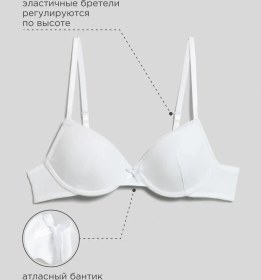 Resim Acoola Büyük Beden Çocuk Sütyen 2527267 Beyaz 